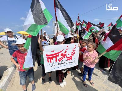 Photo 16-08-2023, 10 49 20 AM.jpg