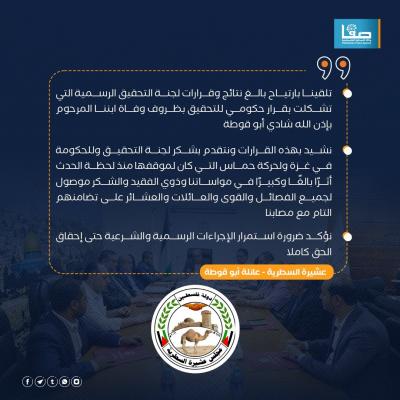 fbb7956b-de31-43ff-a156-5d0975431eae