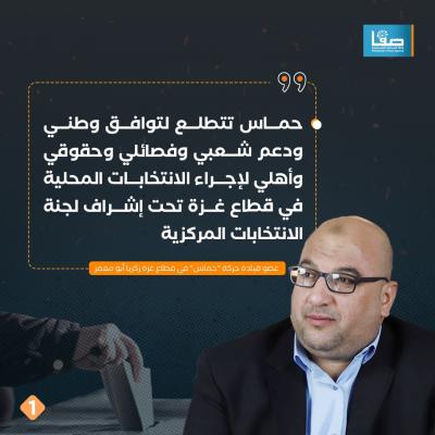 WhatsApp Image 2023-08-14 at 11.50.41 AM