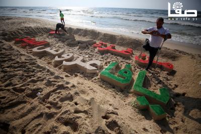 WhatsApp Image 2023-08-28 at 6.14.49 PM (1)