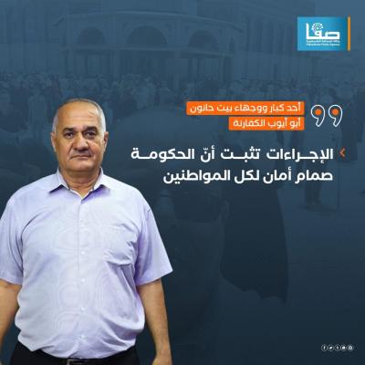 WhatsApp Image 2023-08-01 at 7.14.21 PM (1)