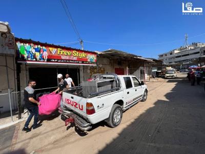 photo_٢٠٢٣-٠٩-٢٥_١٠-٤٠-٢٩