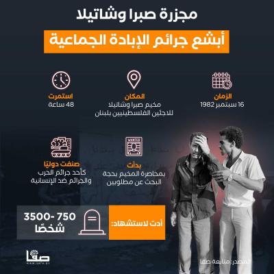 WhatsApp Image 2023-09-16 at 10.11.36 AM