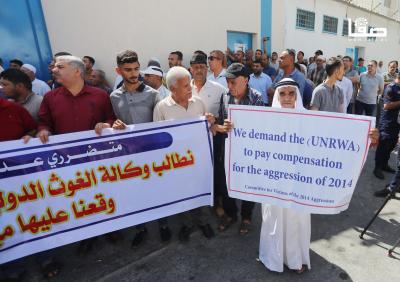 070923_GAZA_OSH_2_00 (9)