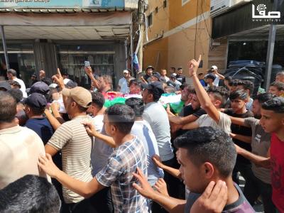 WhatsApp Image 2023-09-20 at 12.05.53 PM