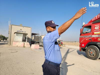 ٢٠٢٣٠٩٠٥_٠٨٢٦٢٩