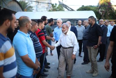 WhatsApp Image 2023-09-14 at 18.49.56