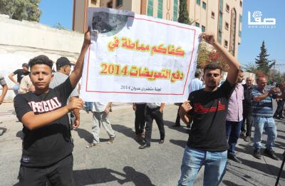 070923_GAZA_OSH_2_00 (7)