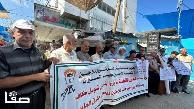 WhatsApp Image 2023-09-21 at 2.21.06 PM