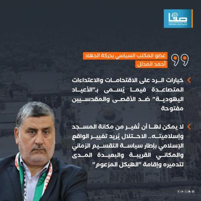 WhatsApp Image 2023-09-20 at 1.06.43 PM