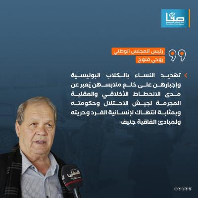 WhatsApp Image 2023-09-05 at 5.08.16 PM