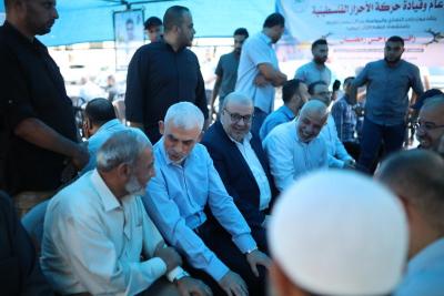 WhatsApp Image 2023-09-14 at 18.49.56 (2)