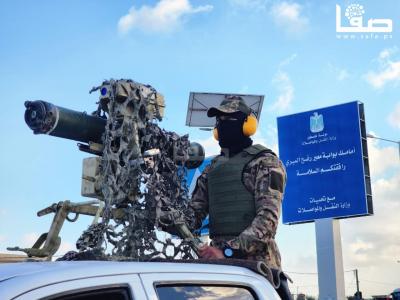 WhatsApp Image 2023-09-20 at 5.59.49 PM