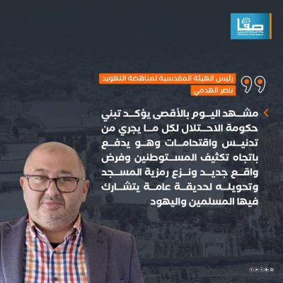 WhatsApp Image 2023-09-20 at 1.06.49 PM