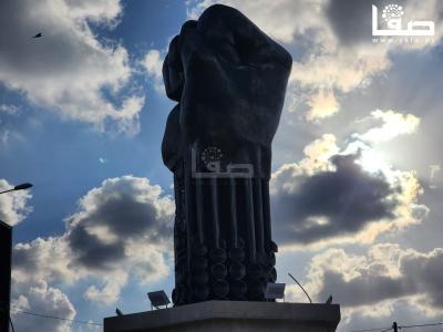 WhatsApp Image 2023-09-20 at 5.19.52 PM