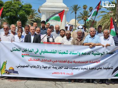 ٢٠٢٣٠٩٠٦_١٢٠٤٤٩