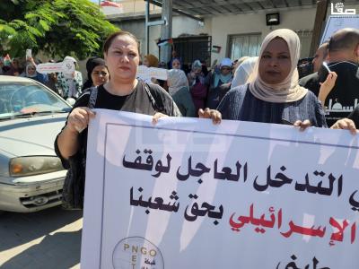 WhatsApp Image 2023-09-10 at 1.43.25 PM