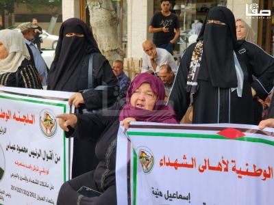 ٢٠٢٣٠٩١٢_١٠٥٢٠١