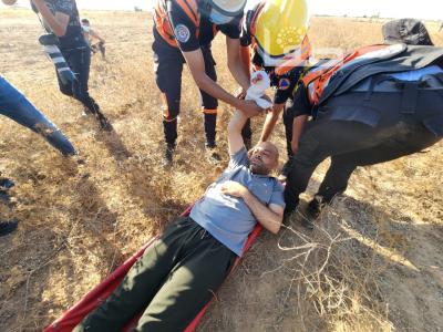 WhatsApp Image 2023-09-15 at 17.17.57