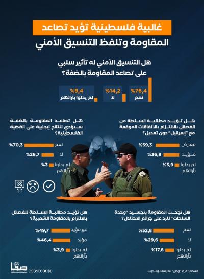 WhatsApp Image 2023-09-21 at 10.27.24 AM