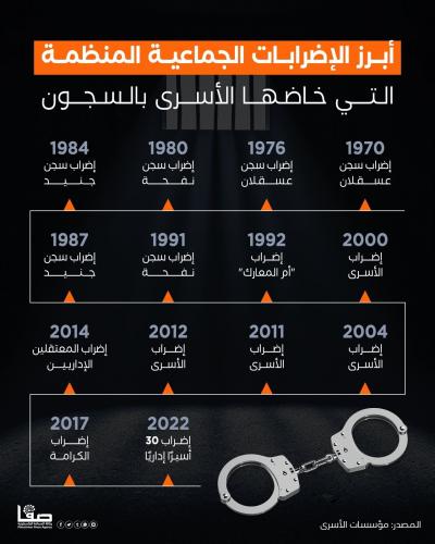 WhatsApp Image 2023-09-03 at 11.10.51 AM