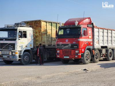 ٢٠٢٣٠٩٠٥_٠٨٢٤٣٢