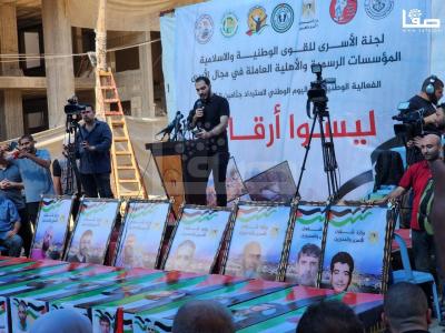 1cb0225f-7d9b-4254-b919-0a86f589c119