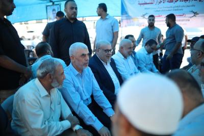 WhatsApp Image 2023-09-14 at 18.49.55