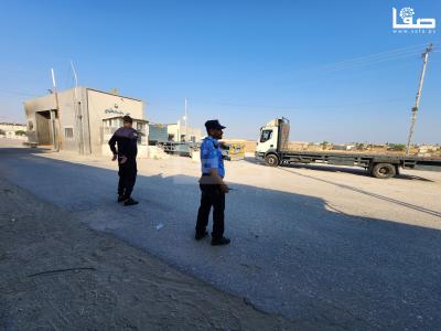 ٢٠٢٣٠٩٠٥_٠٨٢٤٢١