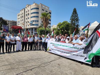 ٢٠٢٣٠٩٠٦_١٢٠٥٤١(0)