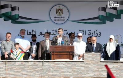 110923_GAZA_AD_00 (33)