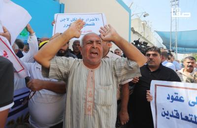 070923_GAZA_OSH_2_00 (28)