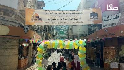 photo_2023-09-27_15-18-32