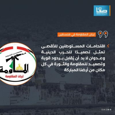 WhatsApp Image 2023-09-20 at 1.07.11 PM