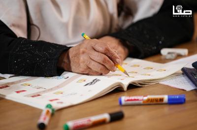 090923_GAZA_OSH_00 (27)