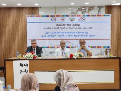 WhatsApp Image 2023-09-10 at 2.48.22 PM (1)