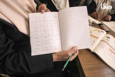 090923_GAZA_OSH_00 (17)