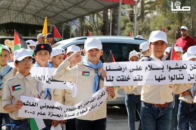 110923_GAZA_AD_00 (32)