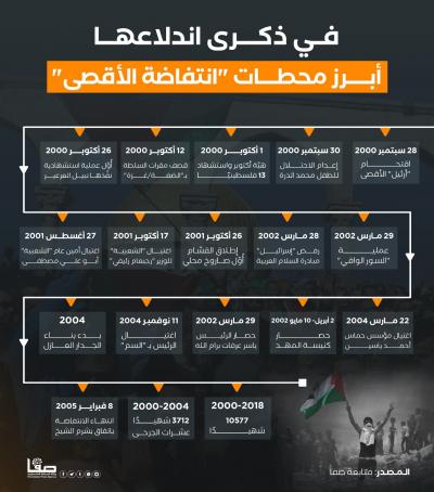 WhatsApp Image 2023-09-28 at 10.04.53