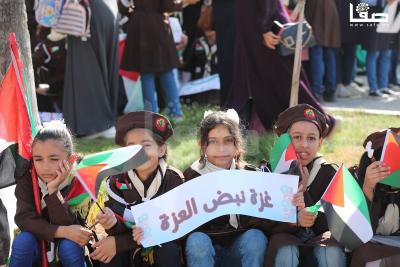 110923_GAZA_AD_00 (38)
