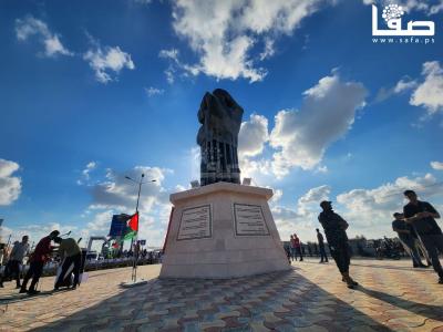 WhatsApp Image 2023-09-20 at 5.16.29 PM