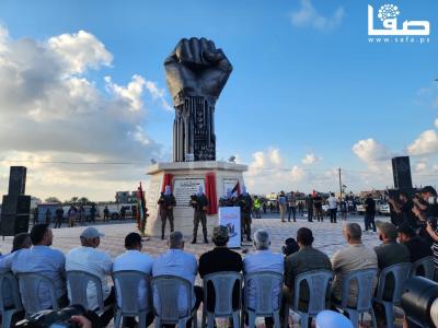 WhatsApp Image 2023-09-20 at 5.59.02 PM