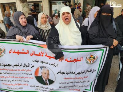 ٢٠٢٣٠٩١٢_١٠٤٧٣٢