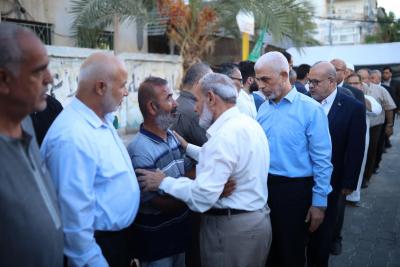 WhatsApp Image 2023-09-14 at 18.49.54 (1)