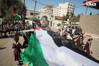 110923_GAZA_AD_00 (28)