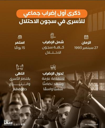 WhatsApp Image 2023-09-27 at 1.48.17 PM