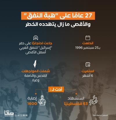 WhatsApp Image 2023-09-25 at 10.16.03 AM