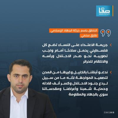 WhatsApp Image 2023-09-05 at 5.08.14 PM