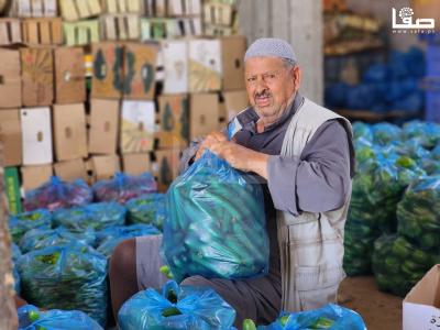 WhatsApp Image 2023-09-05 at 12.18.26 PM