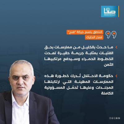 WhatsApp Image 2023-09-05 at 5.08.09 PM